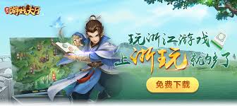 绝地求生：生存挑战